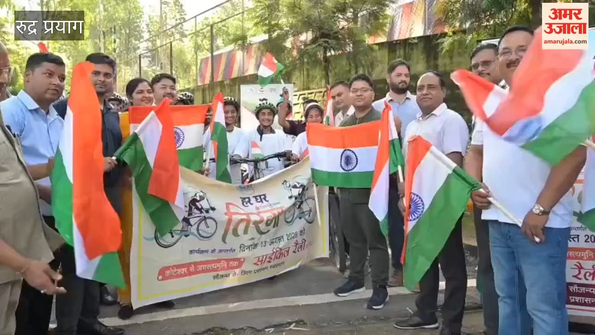 VIDEO: तिरंगे के रंग में रंगा रुद्रप्रयाग, अगस्त्यमुनि और गुप्तकाशी में भी निकली यात्राएं