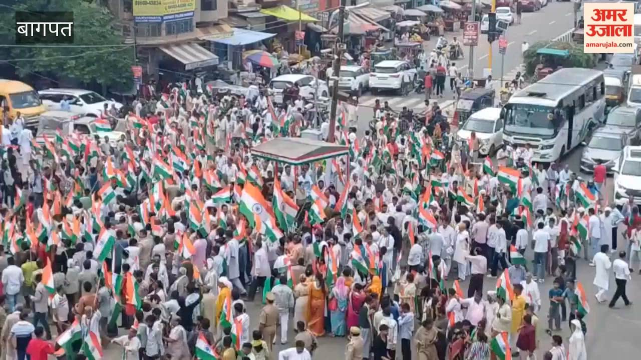 Baghpat: Tiranga Yatra Causes Traffic Jam on Delhi-Saharanpur Highway, Ambulance and Schoolchildren Stuck