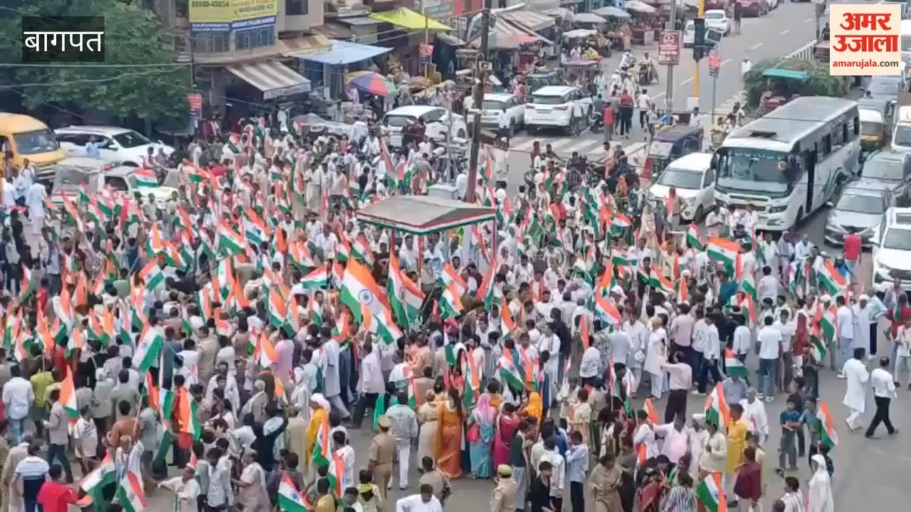 Baghpat: Tiranga Yatra Causes Traffic Jam on Delhi-Saharanpur Highway, Ambulance and Schoolchildren Stuck