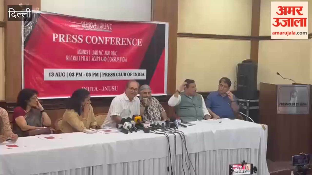 students union demanded removal of Vice-Chancellor over allegations of recruitment corruption at JNU