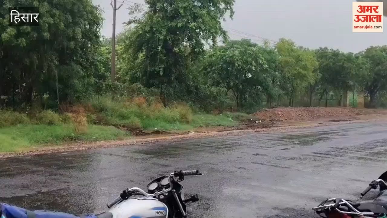 Relief from sultry heat; the weather turned pleasant with rain by midday.