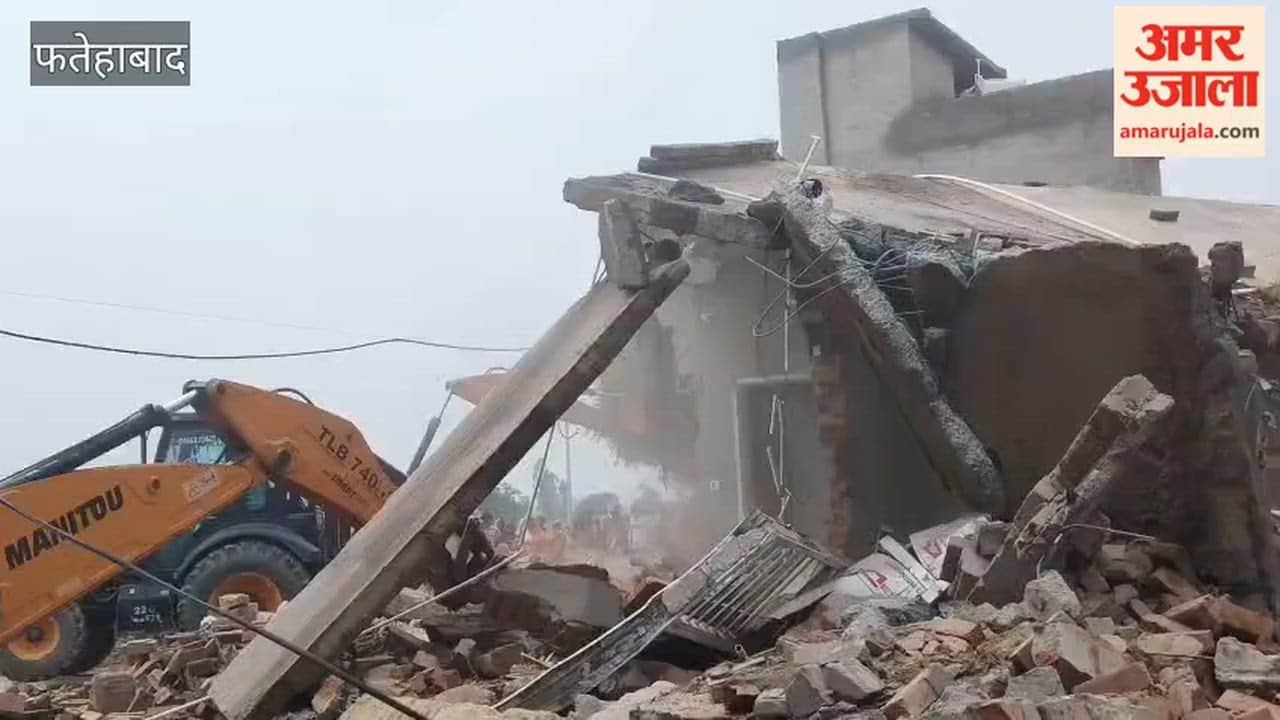 The Ratia police demolished a house worth approximately ₹60 lakh, built on about 6 kanals of land, belonging to drug smugglers in Mirana village.