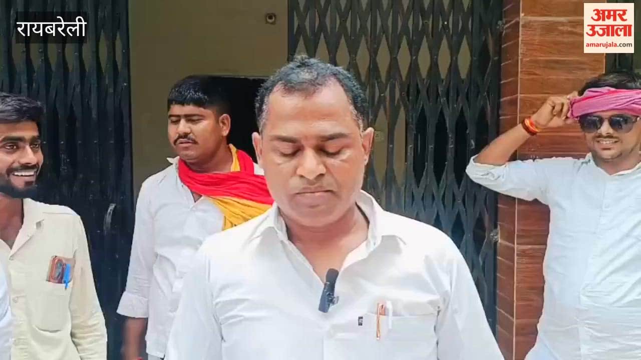 रायबरेली: प्रत्याशियों ने जल्द पंचायत चुनाव कराने की मांग की