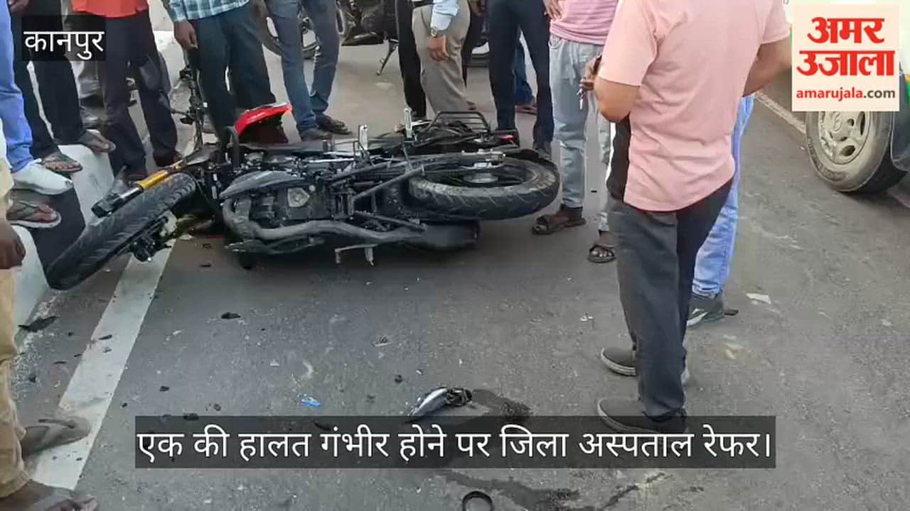 Kanpur Two injured after collision with speeding DCM another motorcyclist falls while trying to avoid loader