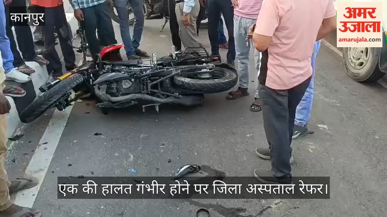 Kanpur Two injured after collision with speeding DCM another motorcyclist falls while trying to avoid loader