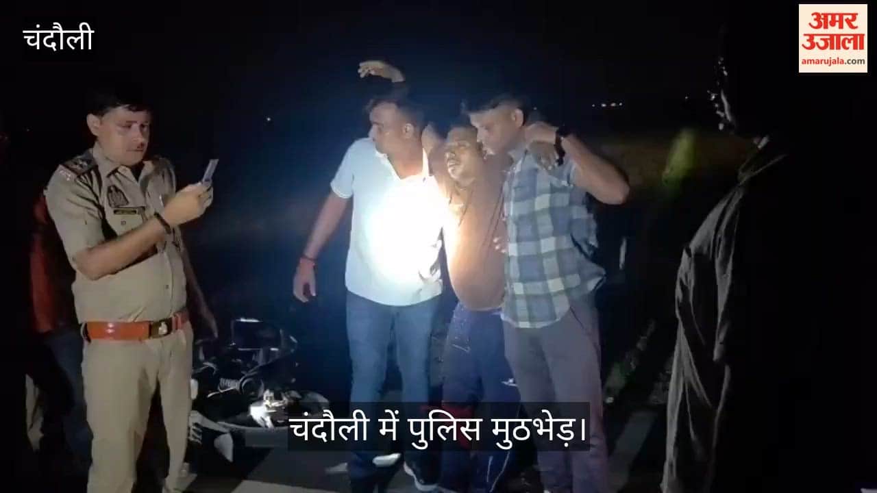 Criminal with a ₹50,000 bounty arrested in Chandauli encounter shot in leg