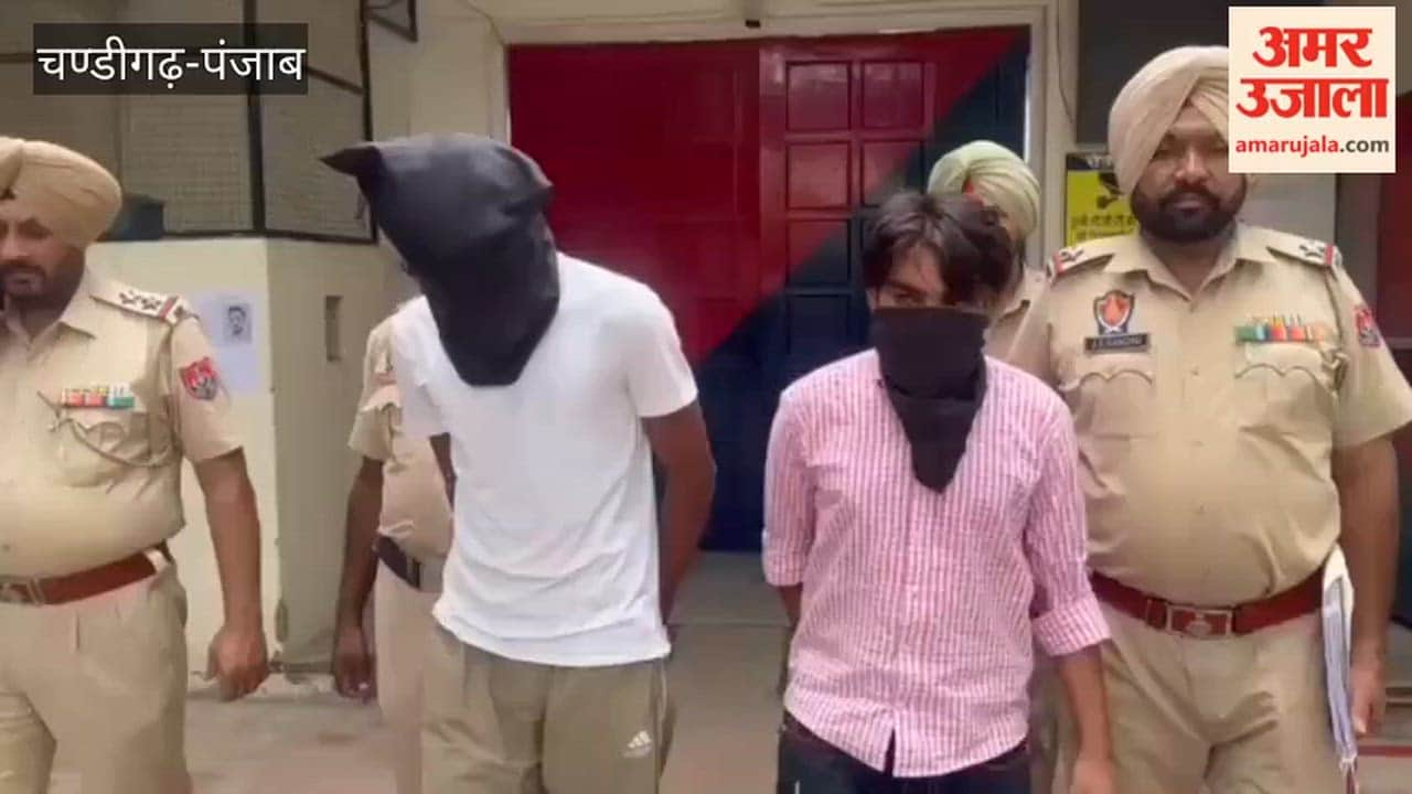 Two drug smugglers arrested with 258 grams of heroin in Faridkot