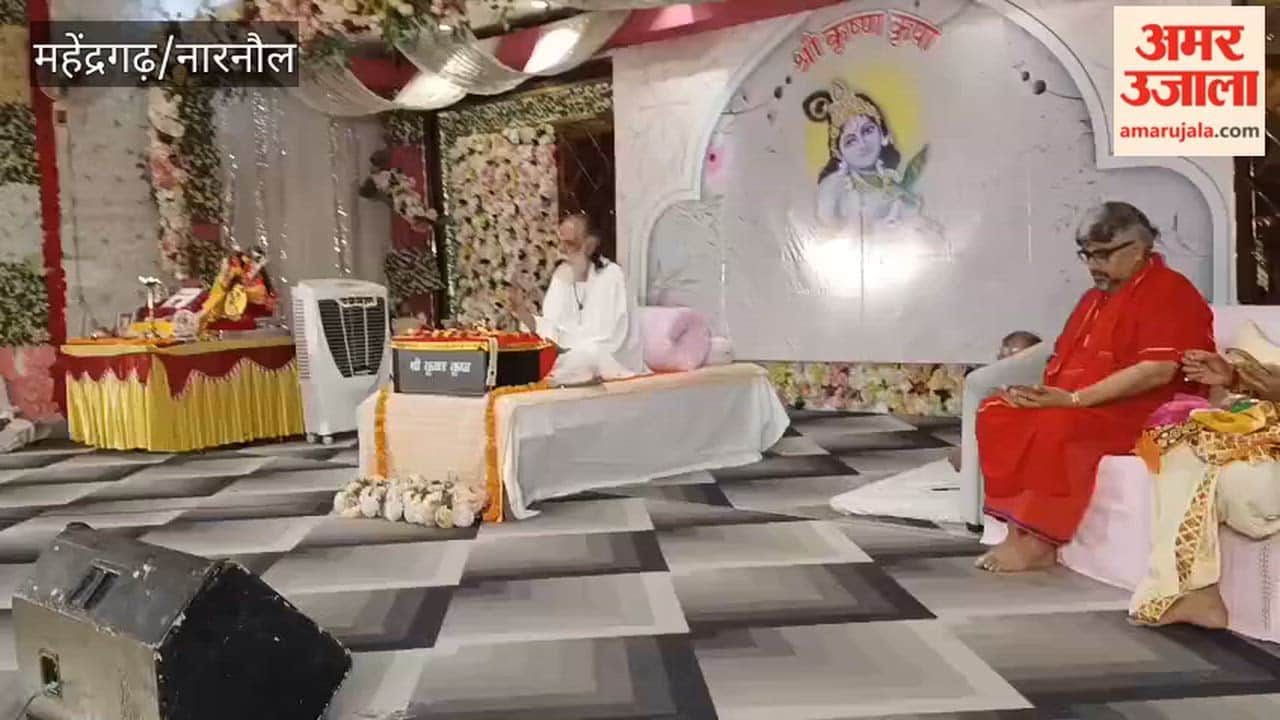 Narnaul Satsang inspires families to live together in harmony: Swami Gyananand