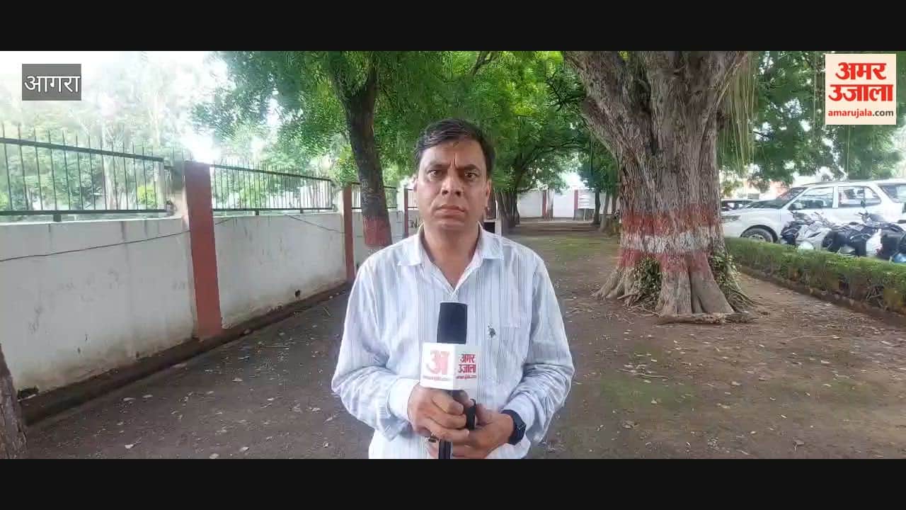 100 officers and employees on Vigilance radar