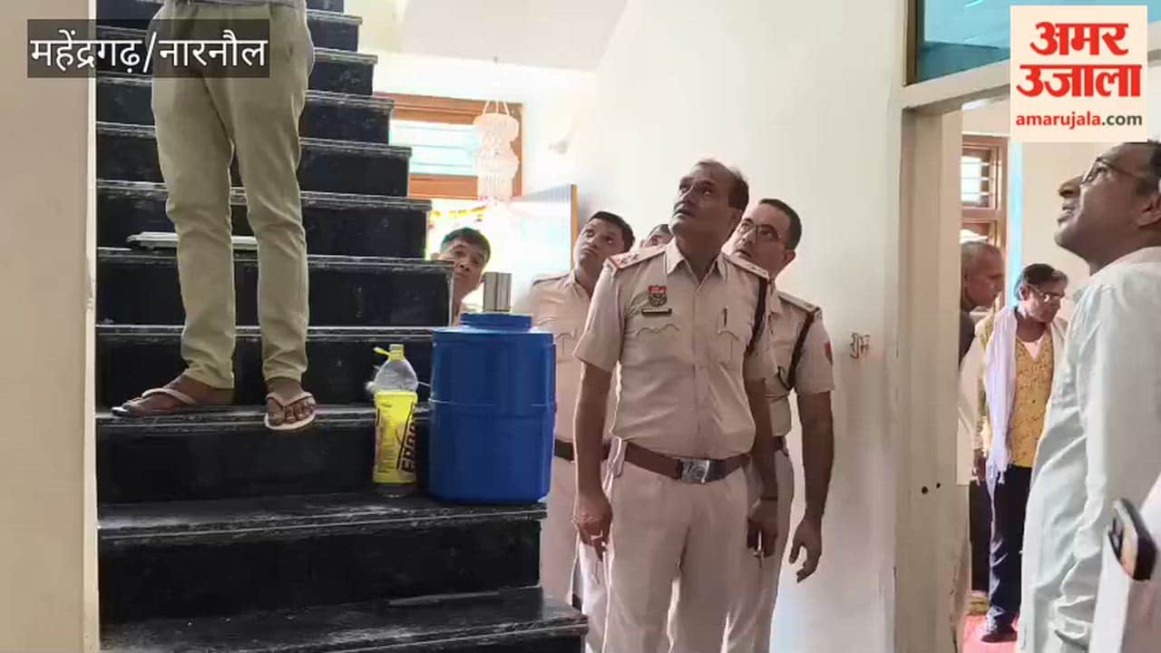 Ground heats up at Narnaul home; panic spreads due to electrical fault.