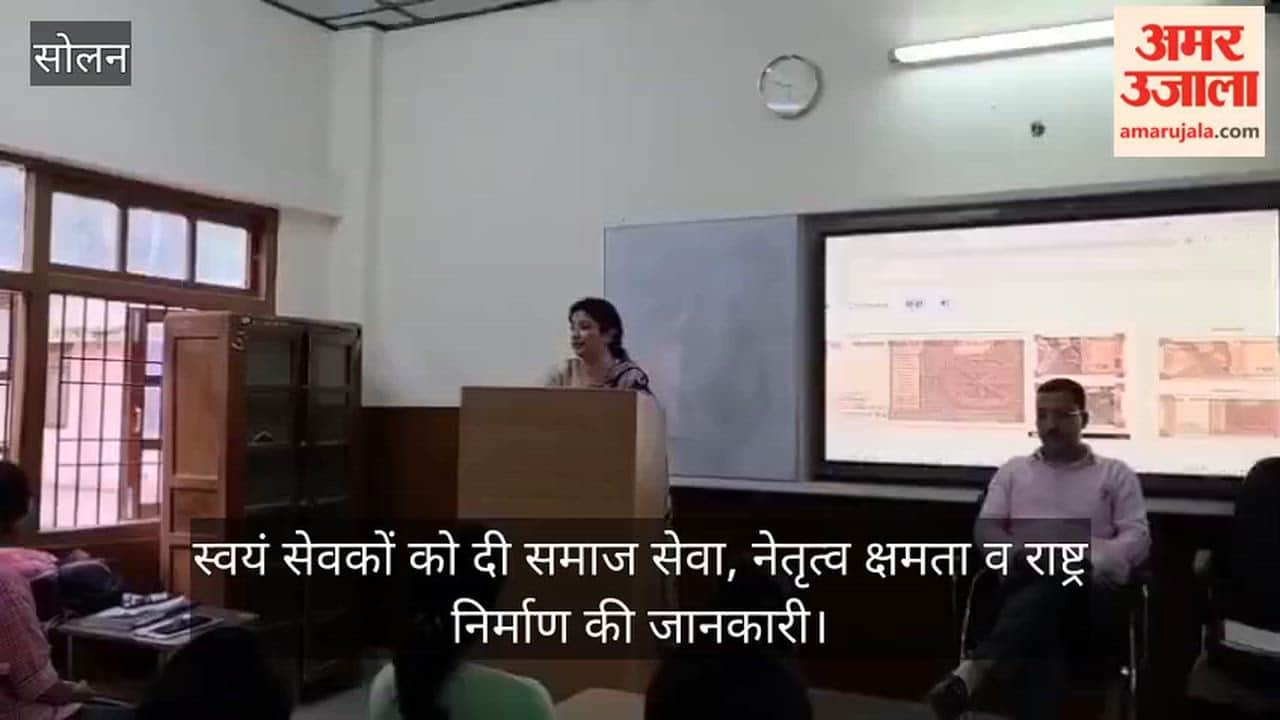 Video: Volunteers briefed on social service, leadership skills, and nation-building.