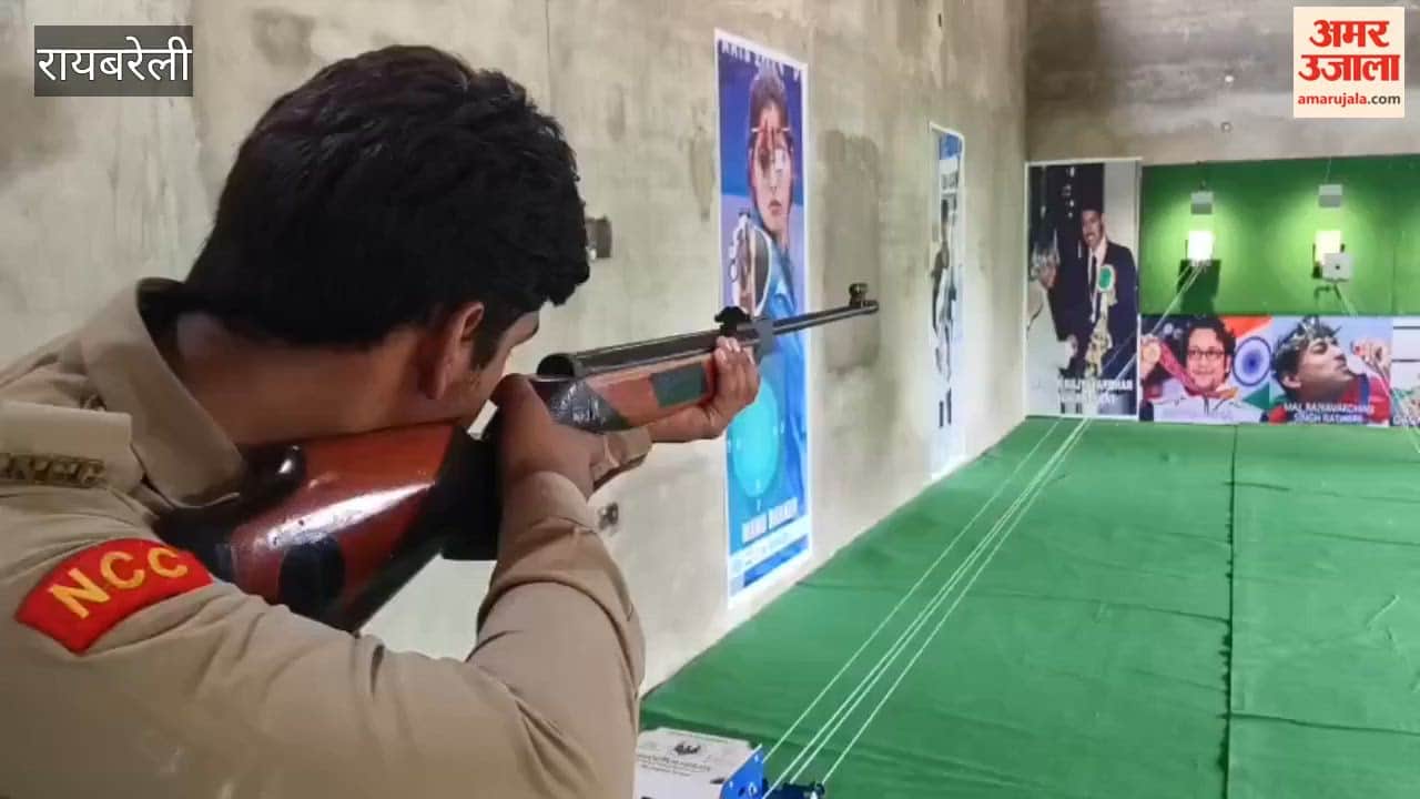रायबरेली: राइफल और पिस्टल से लगाया निशाना मंडलीय माध्यमिक विद्यालयीय शूटिंग प्रतियोगिता में दिखाई प्रतिभा