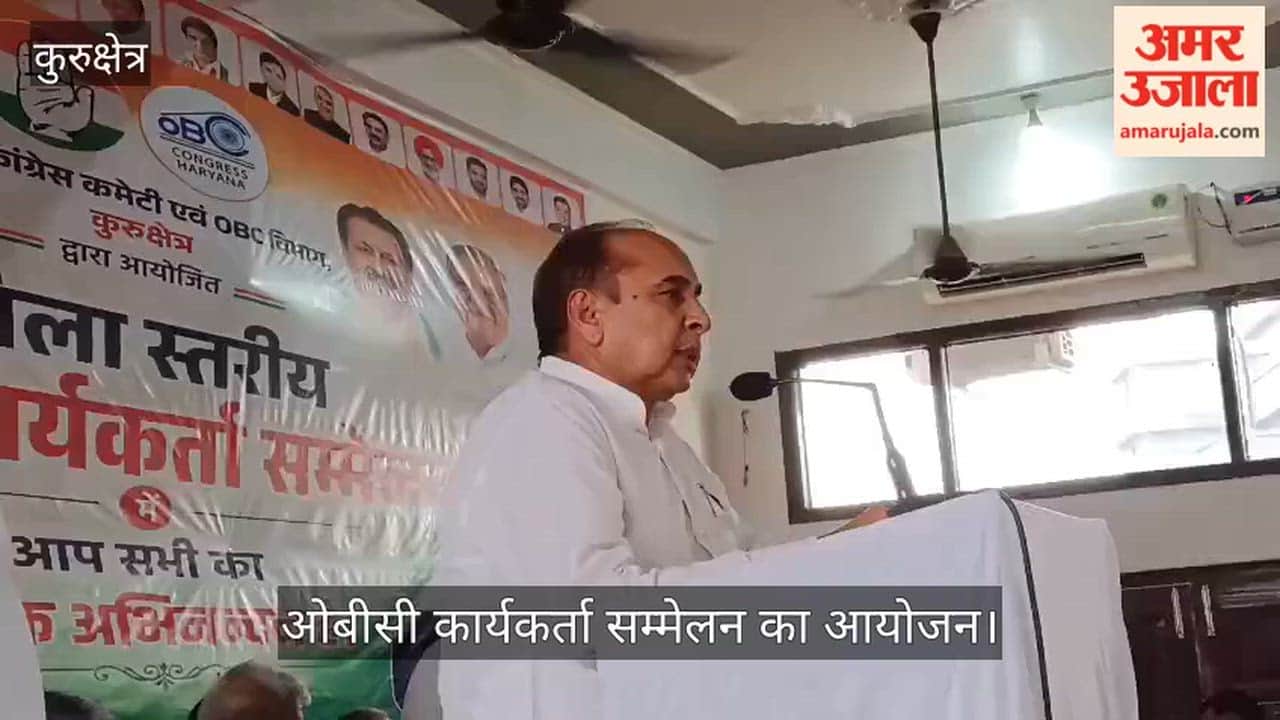 The Mahabharata war for rights was fought on the soil of Kurukshetra; now, the OBCs must fight for their due: Chandra Prakash.