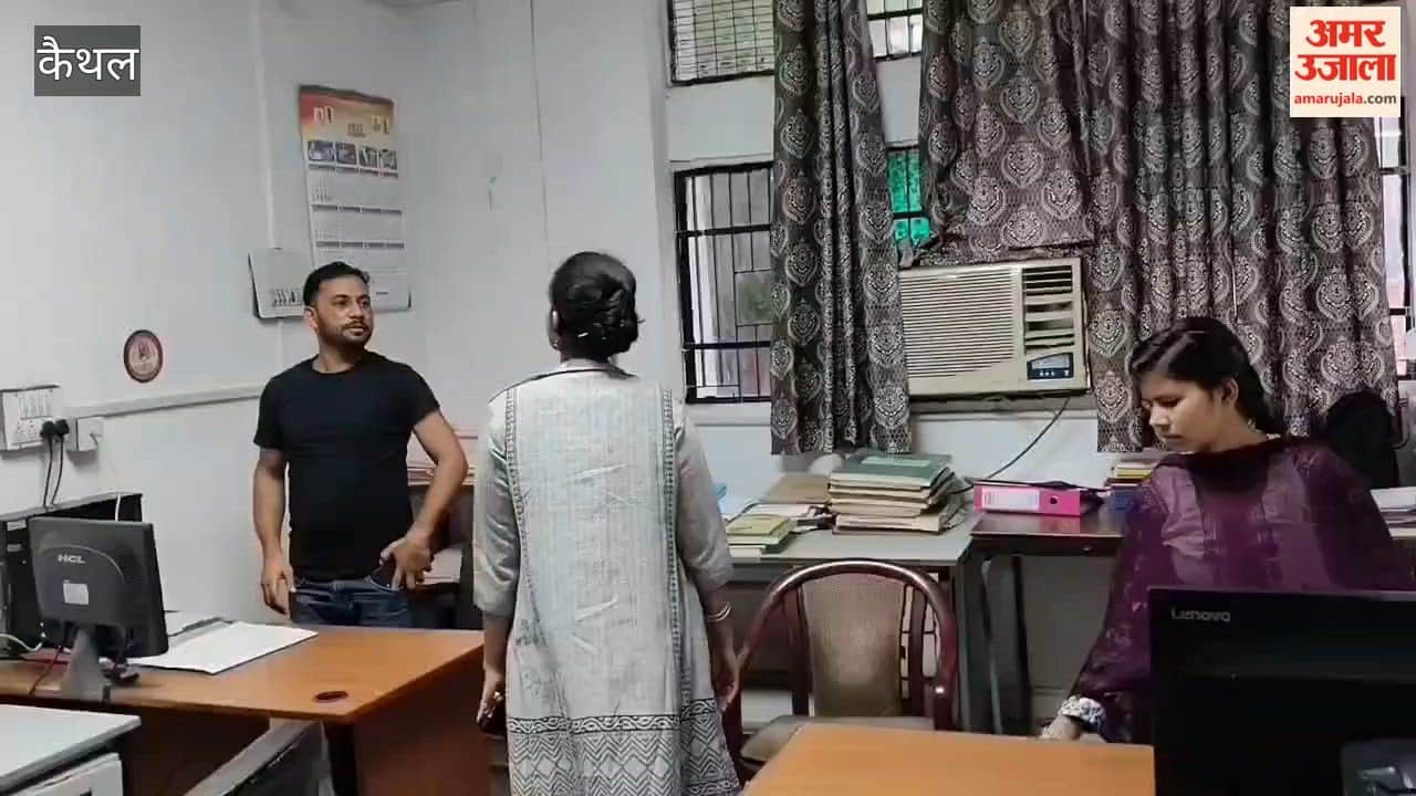Kaithal DC conducts surprise inspection of the District Treasury Office.