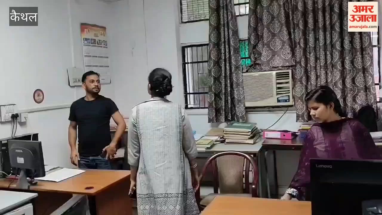 Kaithal DC conducts surprise inspection of the District Treasury Office.