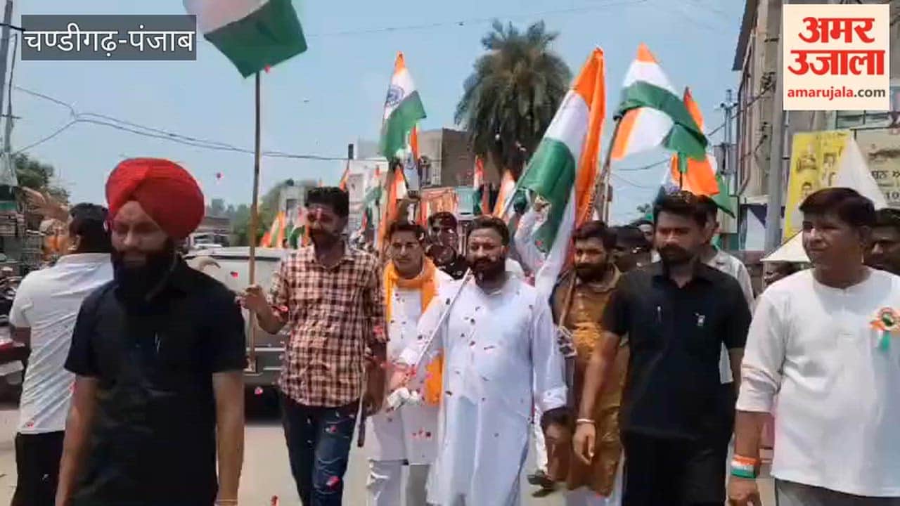 BJP workers took out a Tiranga Yatra in Guruhar-Sahai