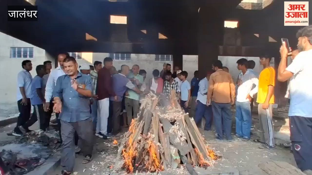 Jalandhar Double Murder: Four children performed the last rites for their grandfather and mother; tears flowed as they paid their final respects