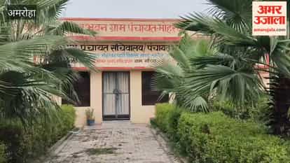 A library operates within the Panchayat Secretariat, but it is currently locked.