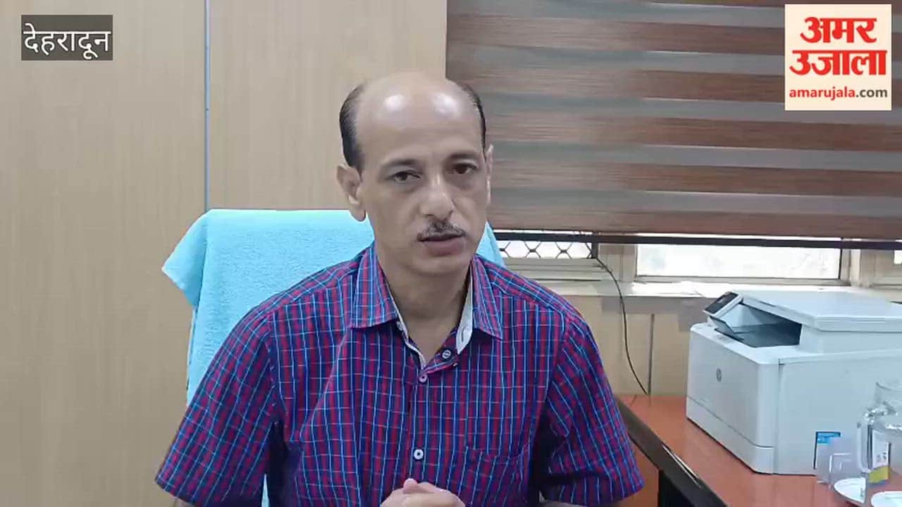Uttarakhand Spell of rain in the state from August 14 to 17 Orange Alert for three districts including Dehradun
