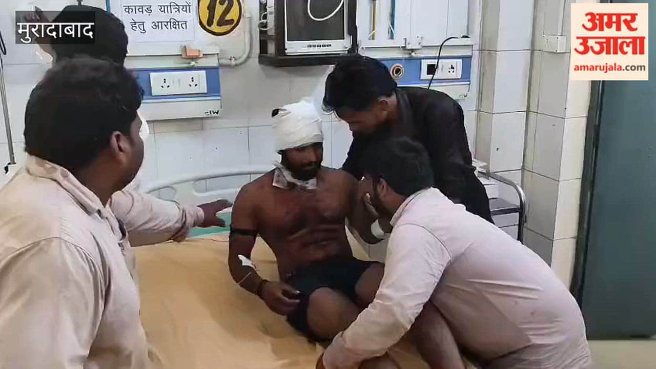 Youth injured in leopard attack, admitted to district hospital