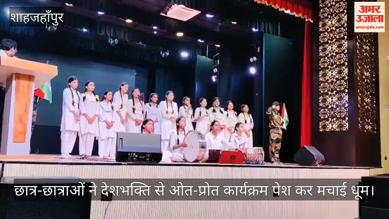 Video: Students dazzled the audience with a patriotic performance.