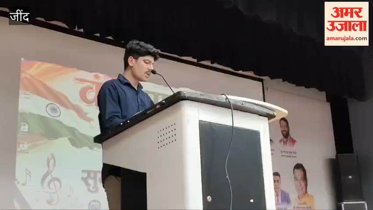 Vande Mataram is a symbol of respect for the country and patriotism: DC