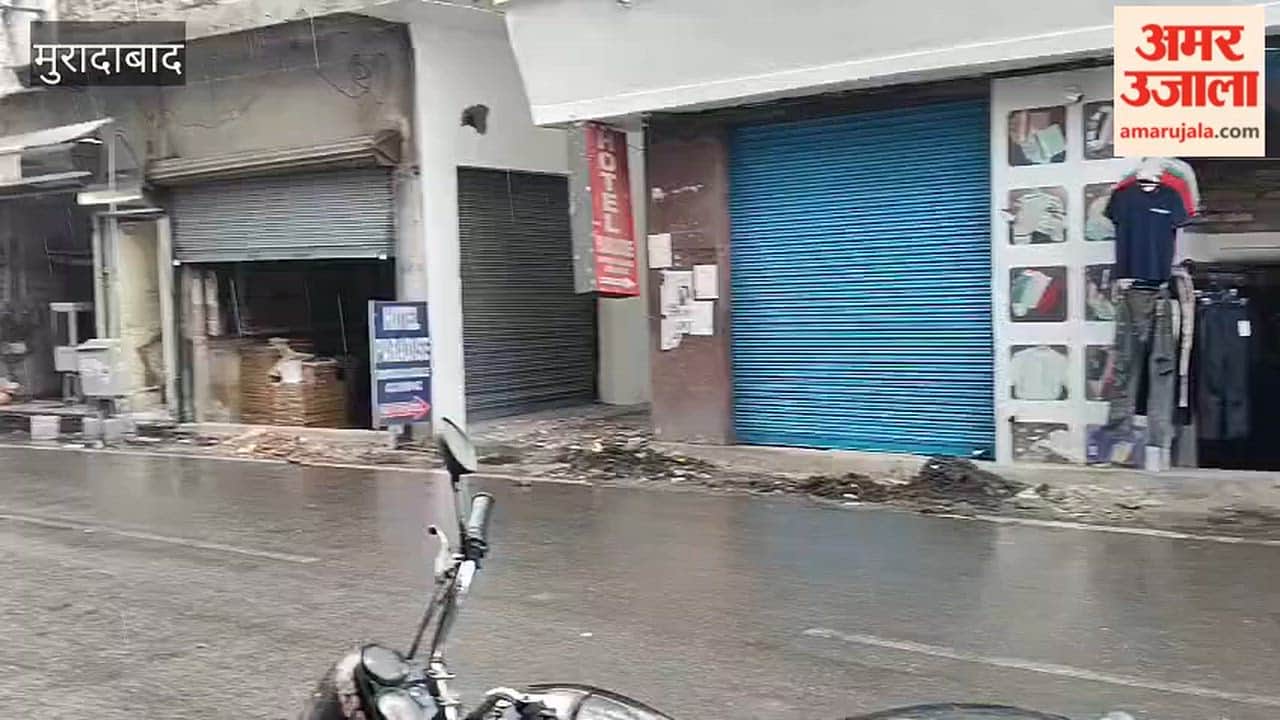 Commuters faced difficulties amidst the rain at Budh Bazaar