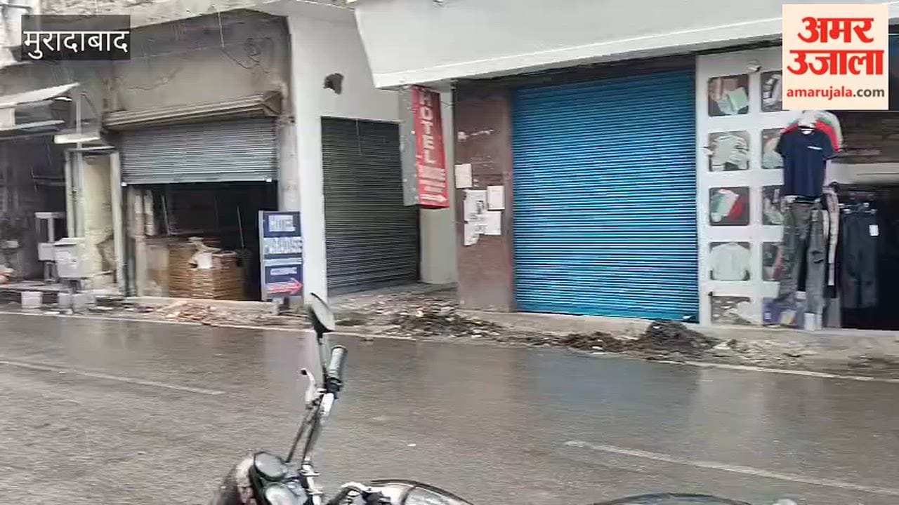 Commuters faced difficulties amidst the rain at Budh Bazaar