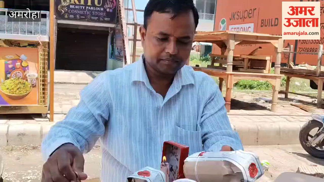 Food safety officer took samples on complaint of adulterated almond shake