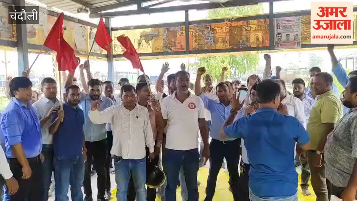 लोको रनिंग कर्मचारियों के कैडर रिस्ट्रक्चरिंग के लिए आवाज बुलंद की; VIDEO