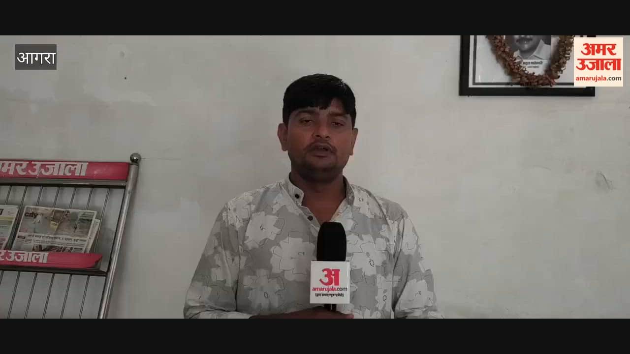 Elections for Western UP Maheshwari Sabha tomorrow
