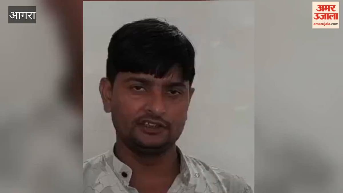 VIDEO: वनवासी कन्या छात्रावास में बांटी राशन और अध्ययन सामग्री