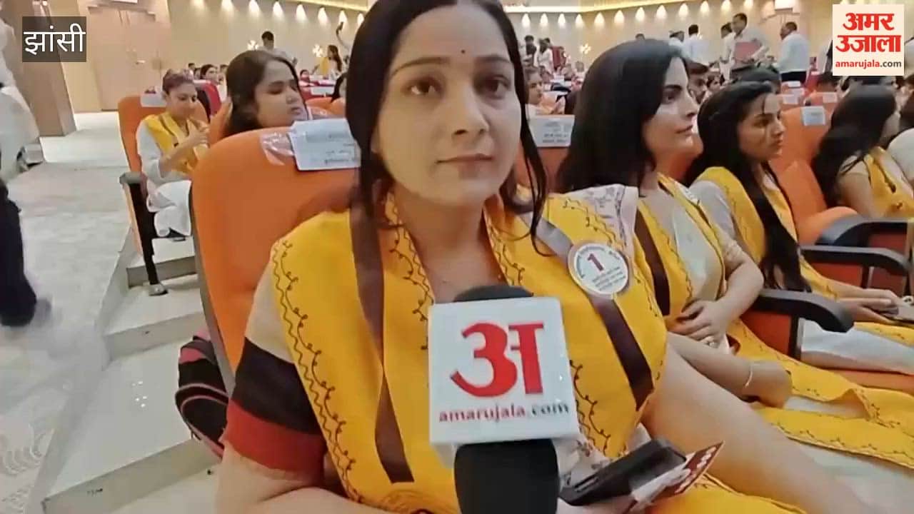 Meritorious students shared the mantras for success at Bundelkhand University's 31st convocation ceremony, stating that books remain essential even in the digital age.