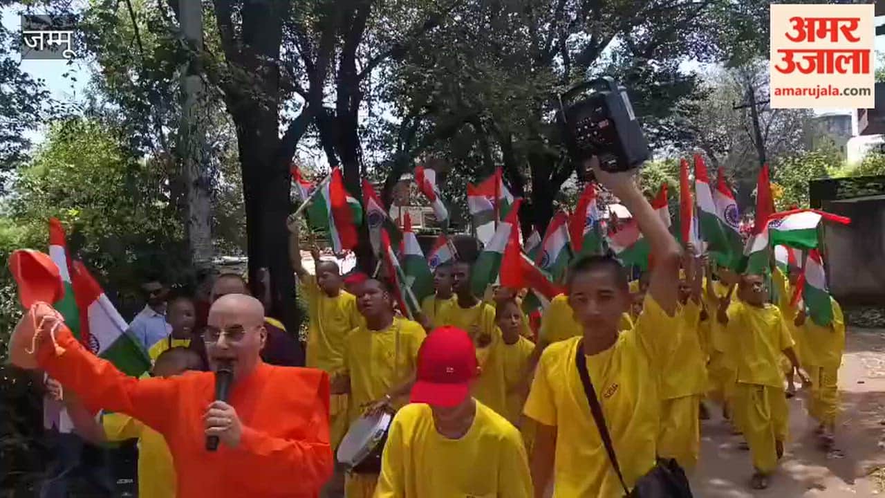 Sanskrit Shobha Yatra and Anti-Drug organized by Kailakh Jyotish and Vedic Sansthan Trust on the occasion of Sanskrit Month