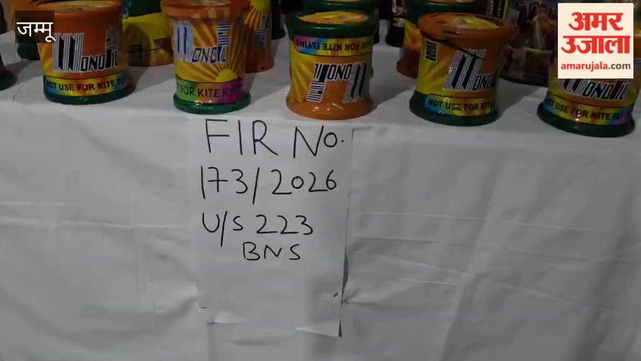 The Border Police Post at Sandwa arrested Harsh Gupta, son of Suresh Gupta and a resident of Gho Manhasa, and recovered 22 rolls of banned Chinese 'Gattu' thread from his possession.