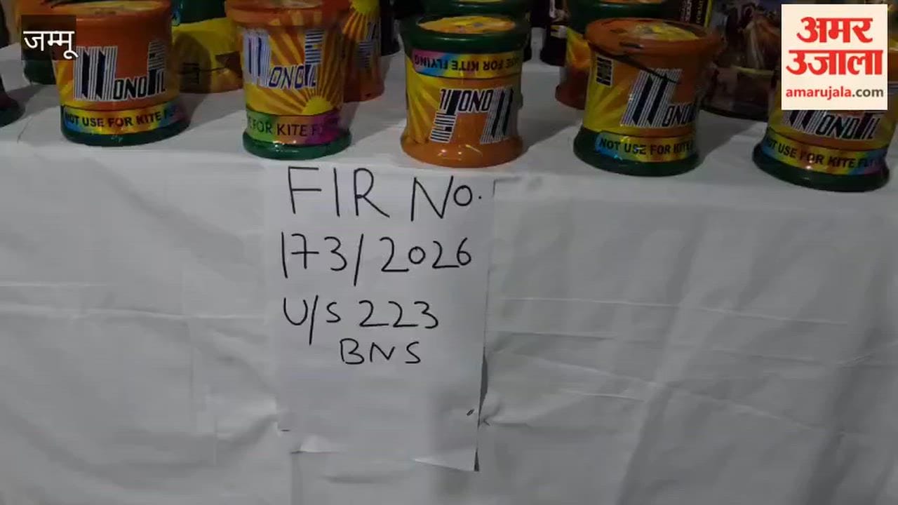 The Border Police Post at Sandwa arrested Harsh Gupta, son of Suresh Gupta and a resident of Gho Manhasa, and recovered 22 rolls of banned Chinese 'Gattu' thread from his possession.
