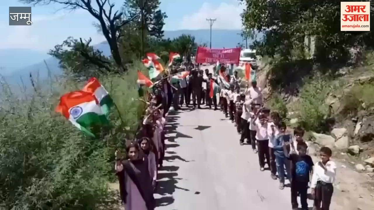 Assam Rifles organized a parade at Sopi, Khankoot, in Doda district to commemorate the 80th Independence Day.
