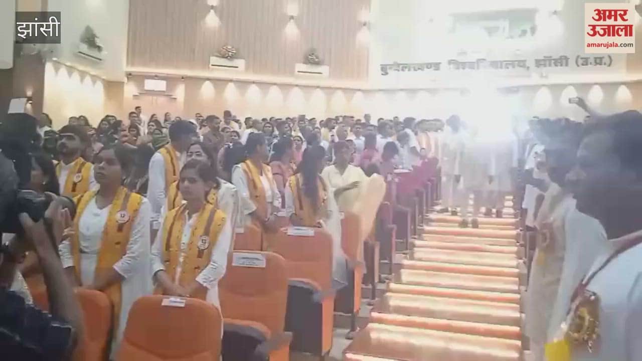 31st Convocation Ceremony of Bundelkhand University in Jhansi
