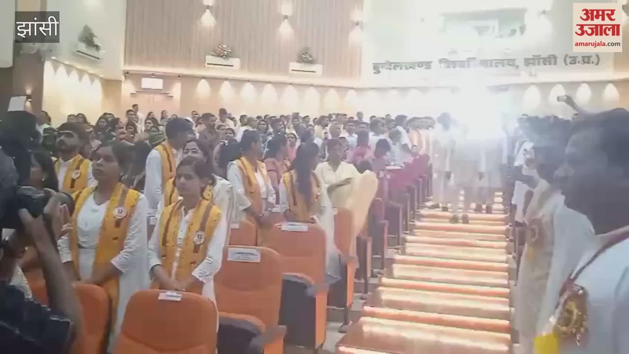 31st Convocation Ceremony of Bundelkhand University in Jhansi