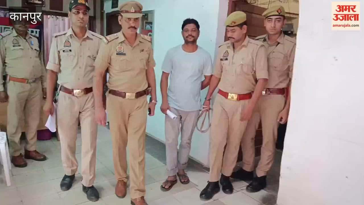Wanted man Imtiyaz, carrying a reward of ₹25,000, arrested