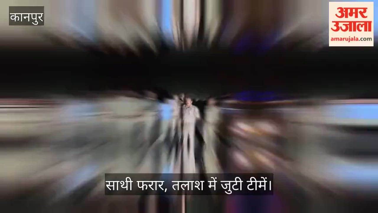 Encounter between police and chain snatchers in Kanpur one miscreant injured after being shot in the leg