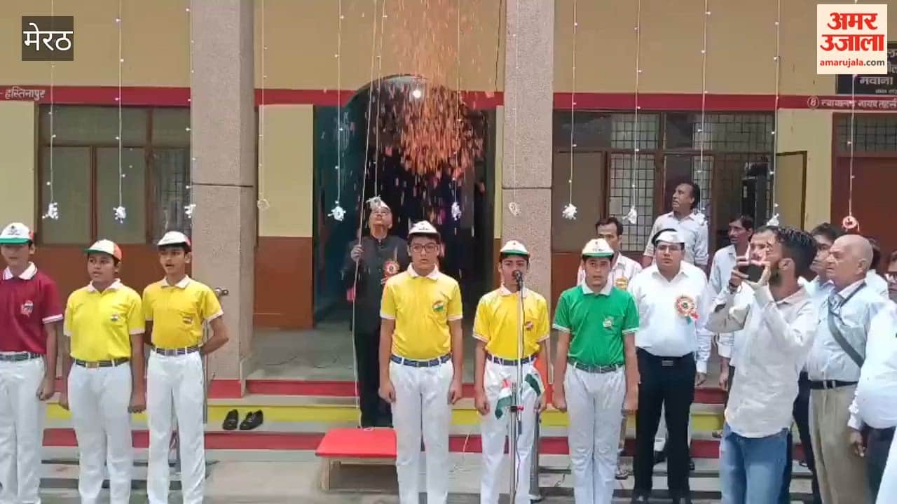 Meerut: Independence Day Celebrated at Saraswati Vidya Mandir in Mawana