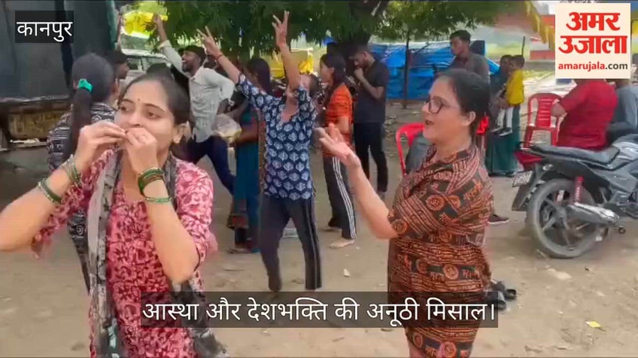 Kanpur Young women took out Dak Kanwar Yatra chants of Har Har Mahadev and Vande Mataram echoed