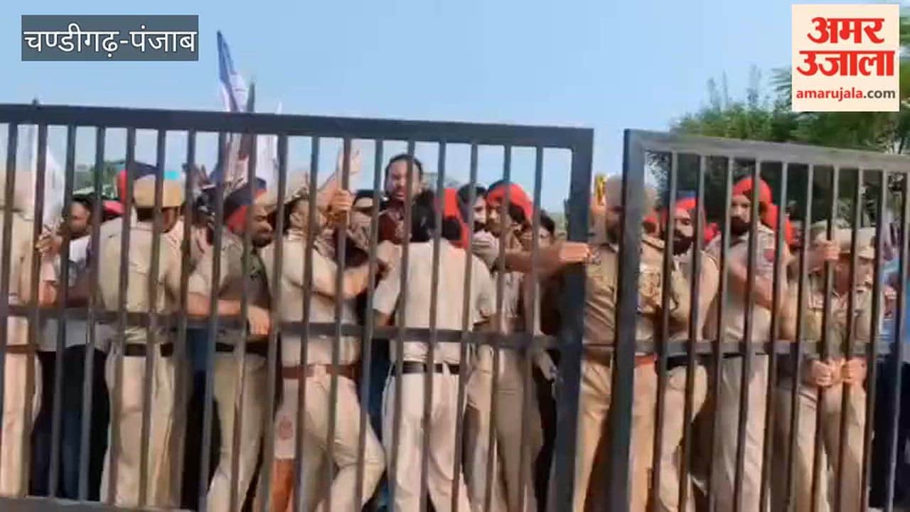Protest against CM Bhagwant Mann in Firozpur