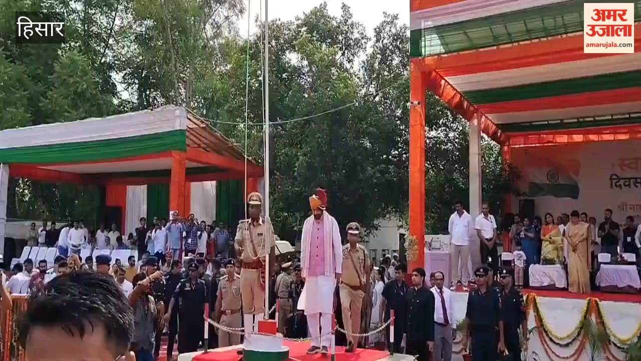 Chief Minister Nayab Singh Saini hoisted the flag in Hansi.