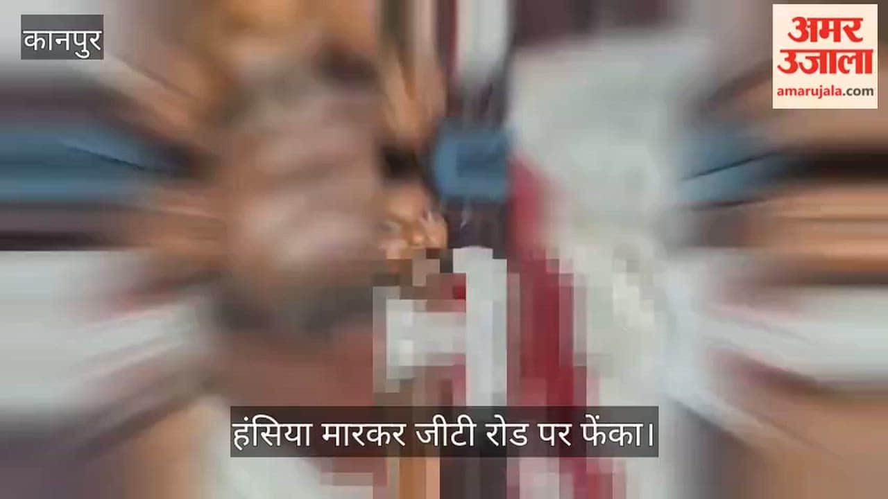 Contractor visiting Kanpur for a Canadian visa held hostage in an auto rickshaw and robbed