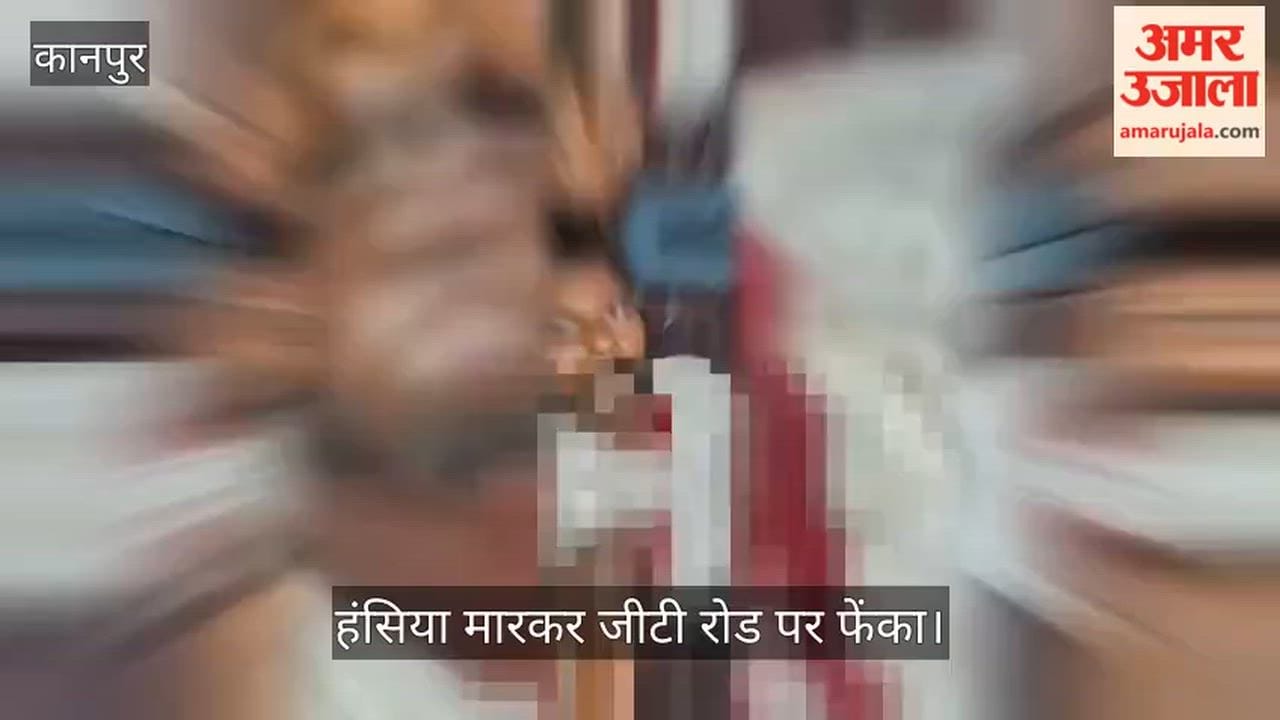 Contractor visiting Kanpur for a Canadian visa held hostage in an auto rickshaw and robbed