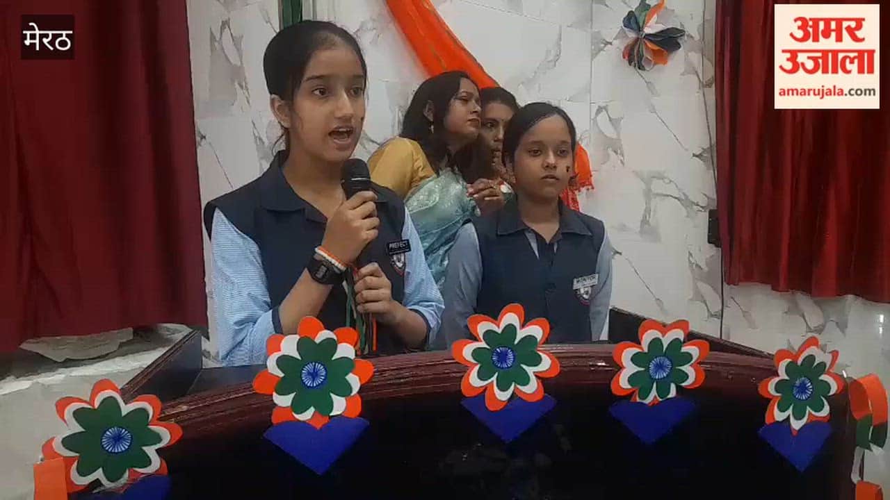 Meerut: Independence Day Celebrations Held at Seth B.K. Maheshwari Girls Inter College