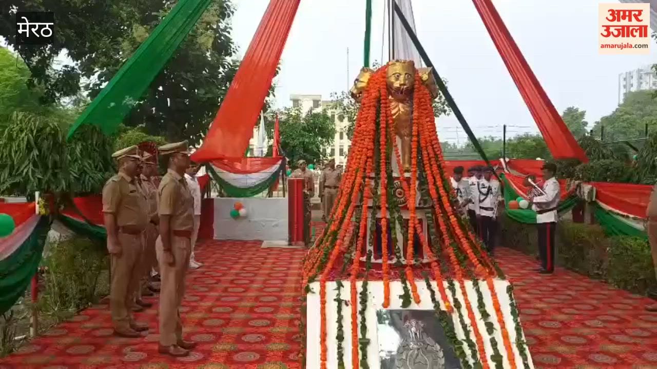 Meerut: SSP Avinash Pandey Calls for Social Harmony at Independence Day Event