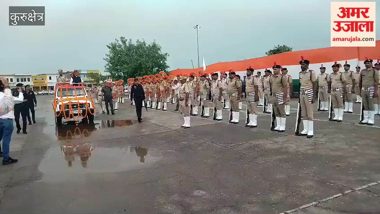 Haryana Assembly Speaker Harvinder Kalyan hoisted the flag in Kurukshetra.